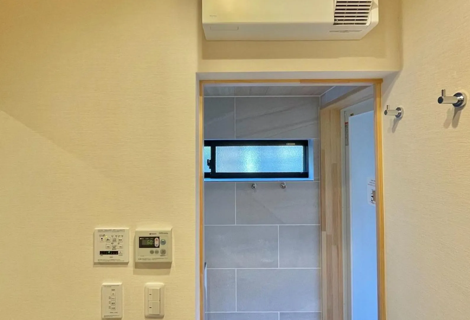 Holiday home Miyabi-Kowakudani - Vacation Stay 67101V Ashinoyu