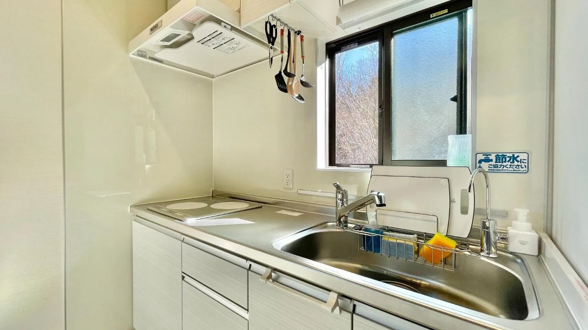 Miyabi-Kowakudani - Vacation Stay 67101V Ashinoyu Japan