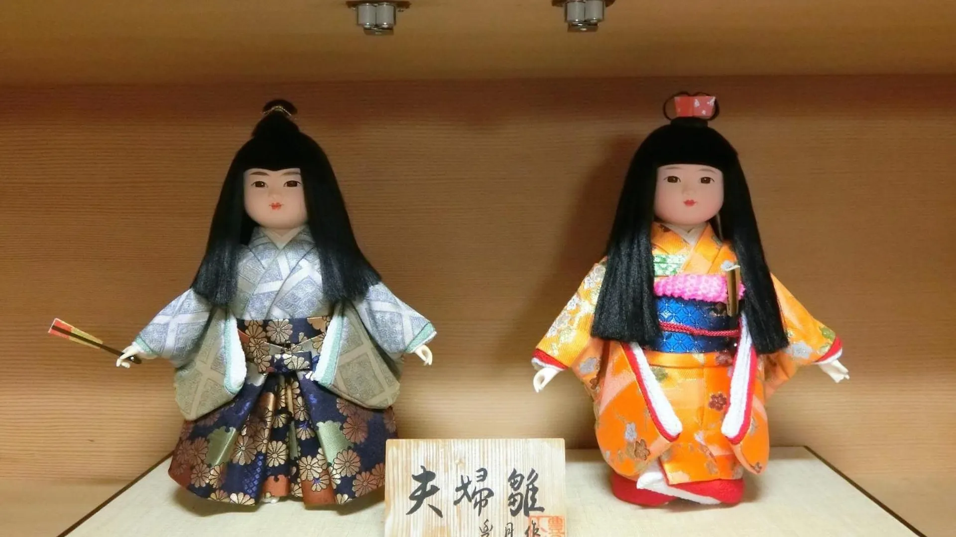 Miyabi-Kowakudani - Vacation Stay 67101V Ashinoyu