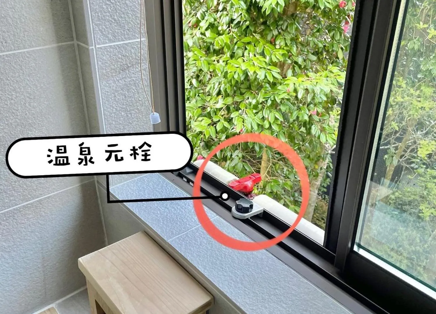 Miyabi-Kowakudani - Vacation Stay 67101V Ashinoyu Holiday home